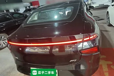 Xpeng P7