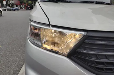 Wuling Hongguang V