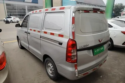 Wuling Hongguang V