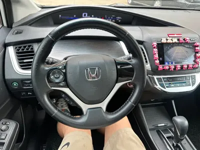 Honda Jade