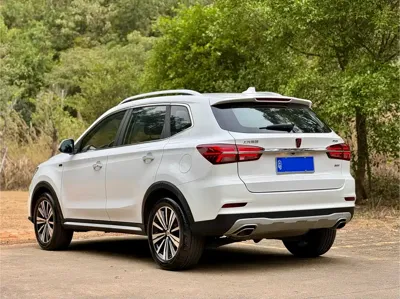 Roewe RX5