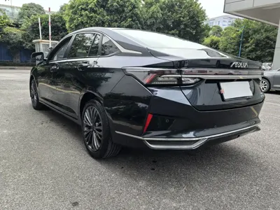 Aeolus MAX
