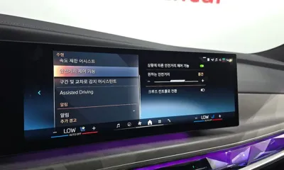 BMW i7