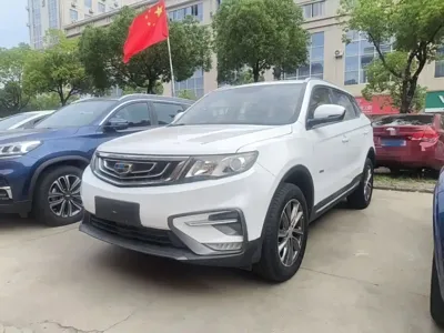 Geely Boyue