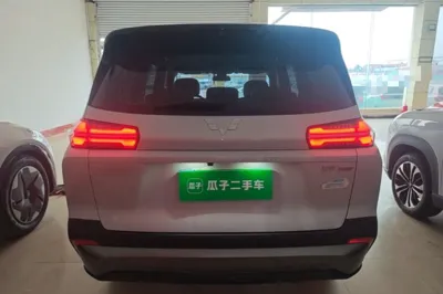 Wuling Starlight 560
