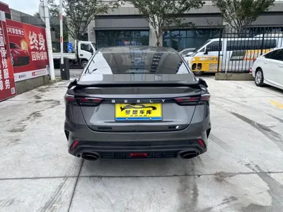 Geely Binrui