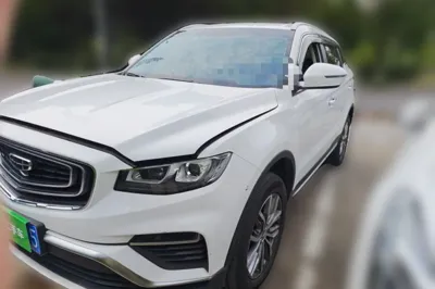 Geely Auto Emgrand X7 Sport