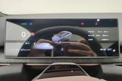 Nio EC6