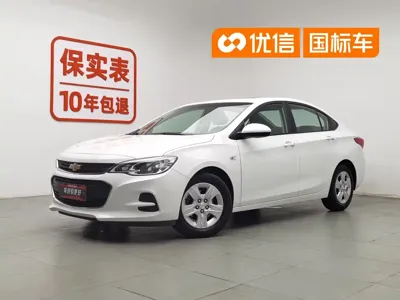 Chevrolet Cavalier
