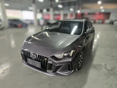 GAC Motor Shadow Leopard
