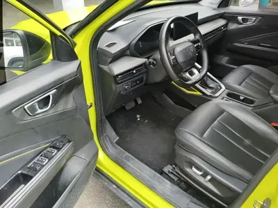 Wuling Xingchi
