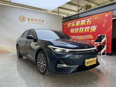Galaxy 银河A7 EM