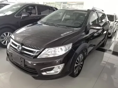 Aeolus AX3