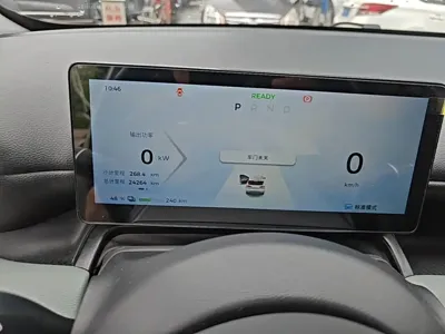 Wuling Bingo PLUS