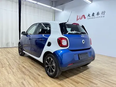 Smart Smart Forfour