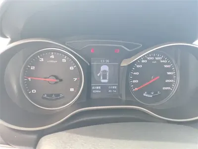 JAC Refine S3