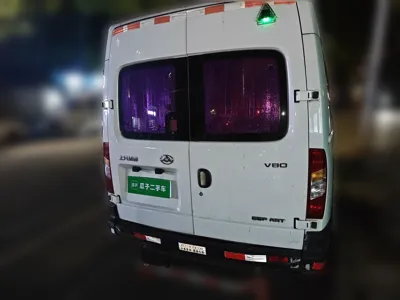 SAIC MAXUS Xintu V80