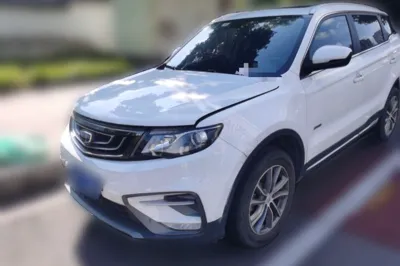 Geely Auto Emgrand X7 Sport
