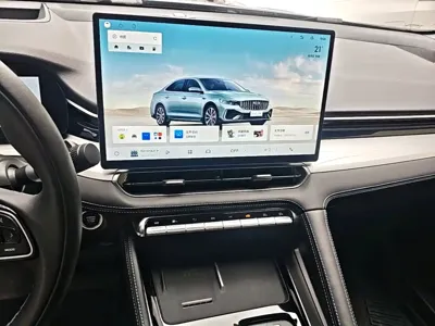 Geely Xingrui