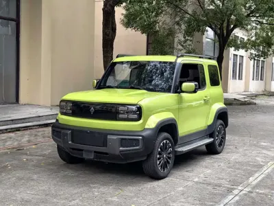 Baojun Yueye