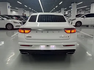 Geely Xingrui