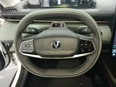 Changan Yida