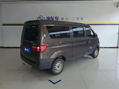 Jinbei X30