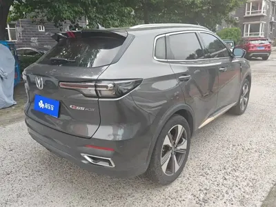 Changan CS55PLUS