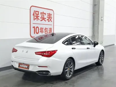 Hongqi Hongqi H5