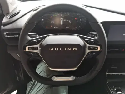 Wuling Victory