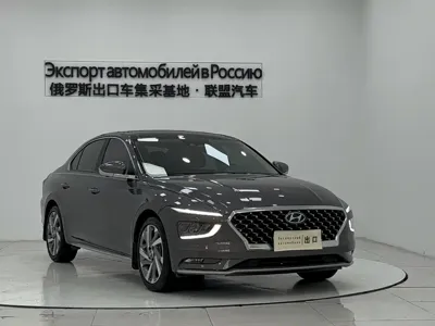 Hyundai Mistra
