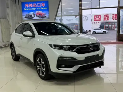 Honda XR-V