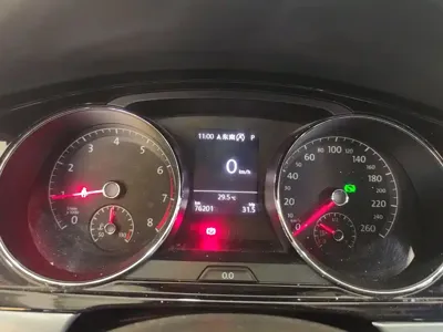 Volkswagen Lamando