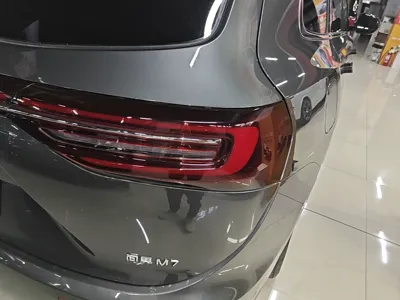 Hima AITO M7