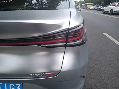 Changan Ruicheng PLUS