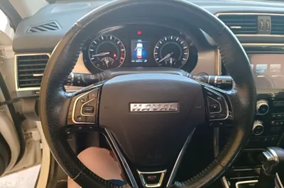 Haval H2