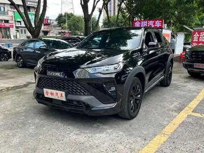 Haval H6S