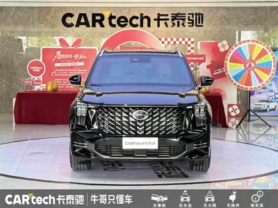 GAC Motor Trumpchi GS8
