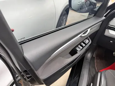Geely Xingrui