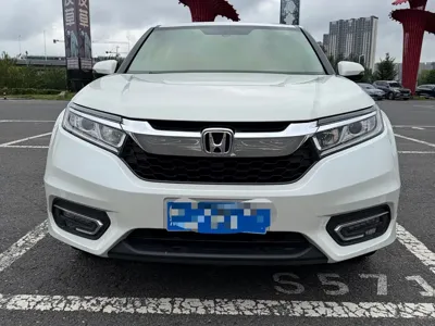 Honda Avancier