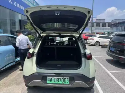 Smart Smart #1