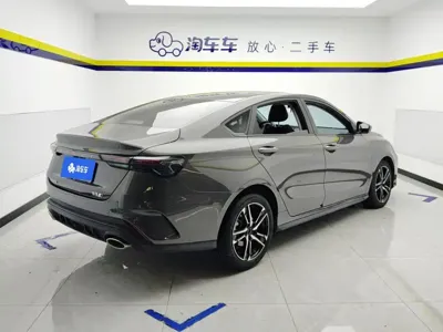 Geely Binrui