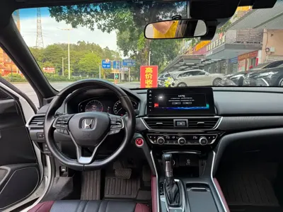 Honda Inspire