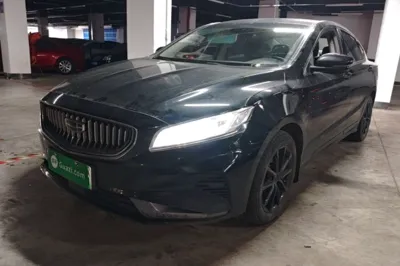 Geely Auto Emgrand GT New Energy