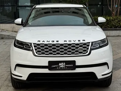 Land Rover Velar