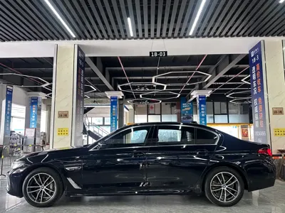 BMW 5 Series New Energy