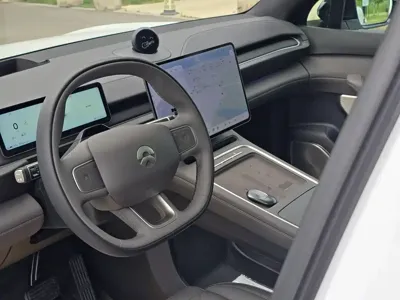 Nio ES6