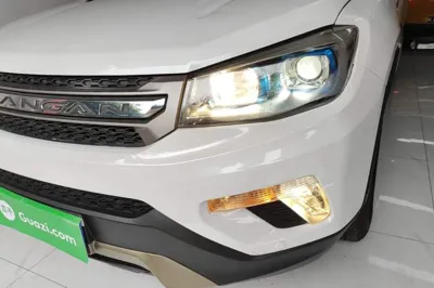 Changan CS75