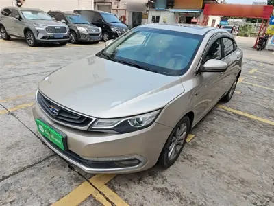 Geely Emgrand GL