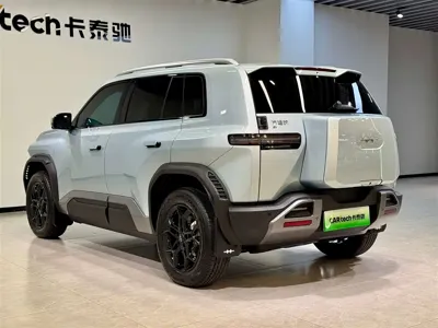 Fang Cheng Bao Titanium 3